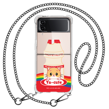 Android Flip / Fold Rearguard Hybrid - Yacute Cat