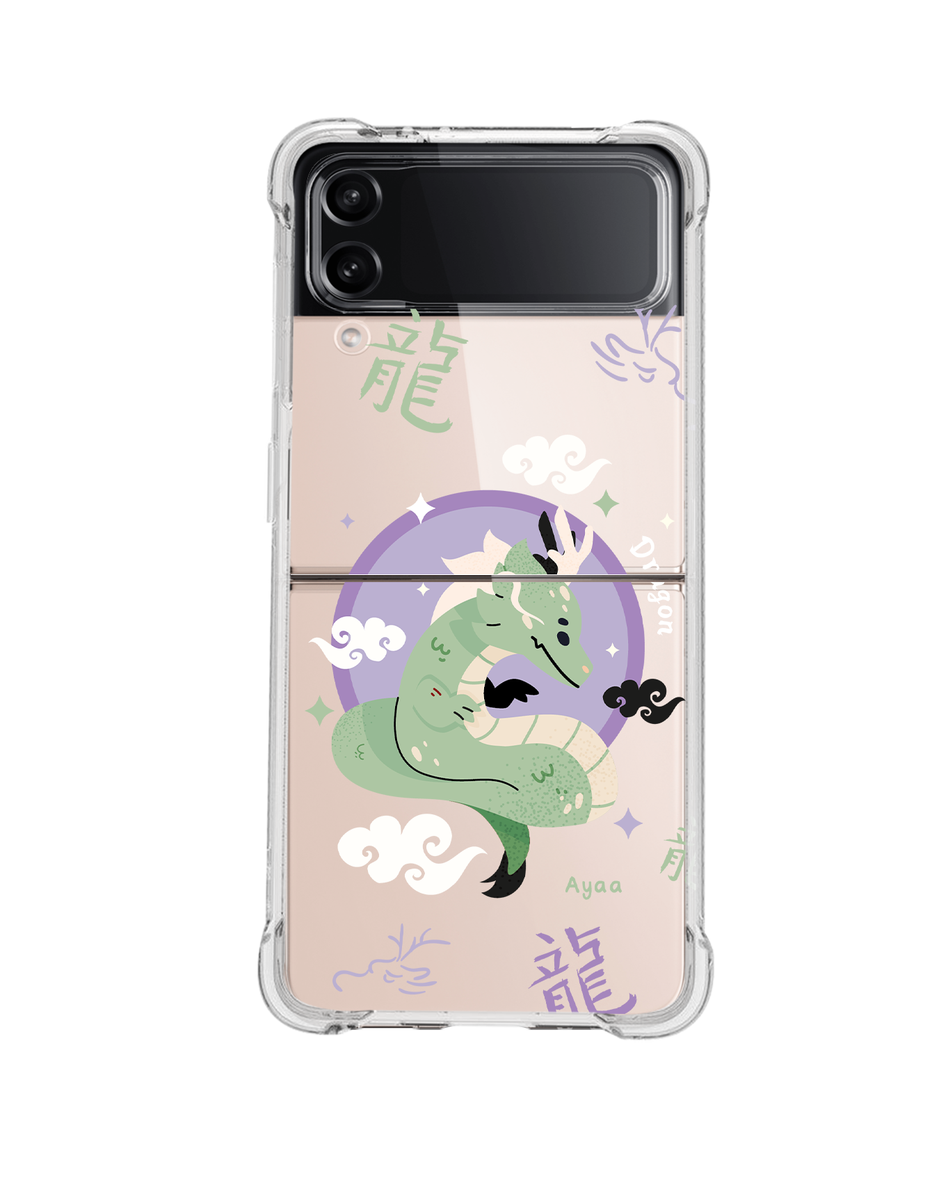 Android Flip / Fold Case - Dragon (Chinese Zodiac / Shio)