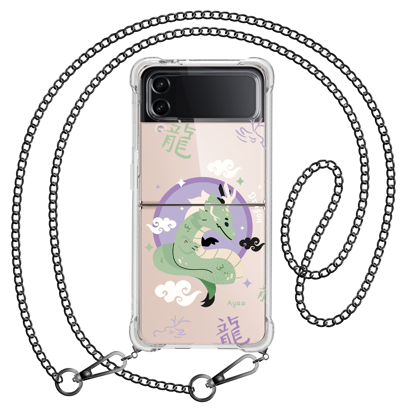 Android Flip / Fold Case - Dragon (Chinese Zodiac / Shio)