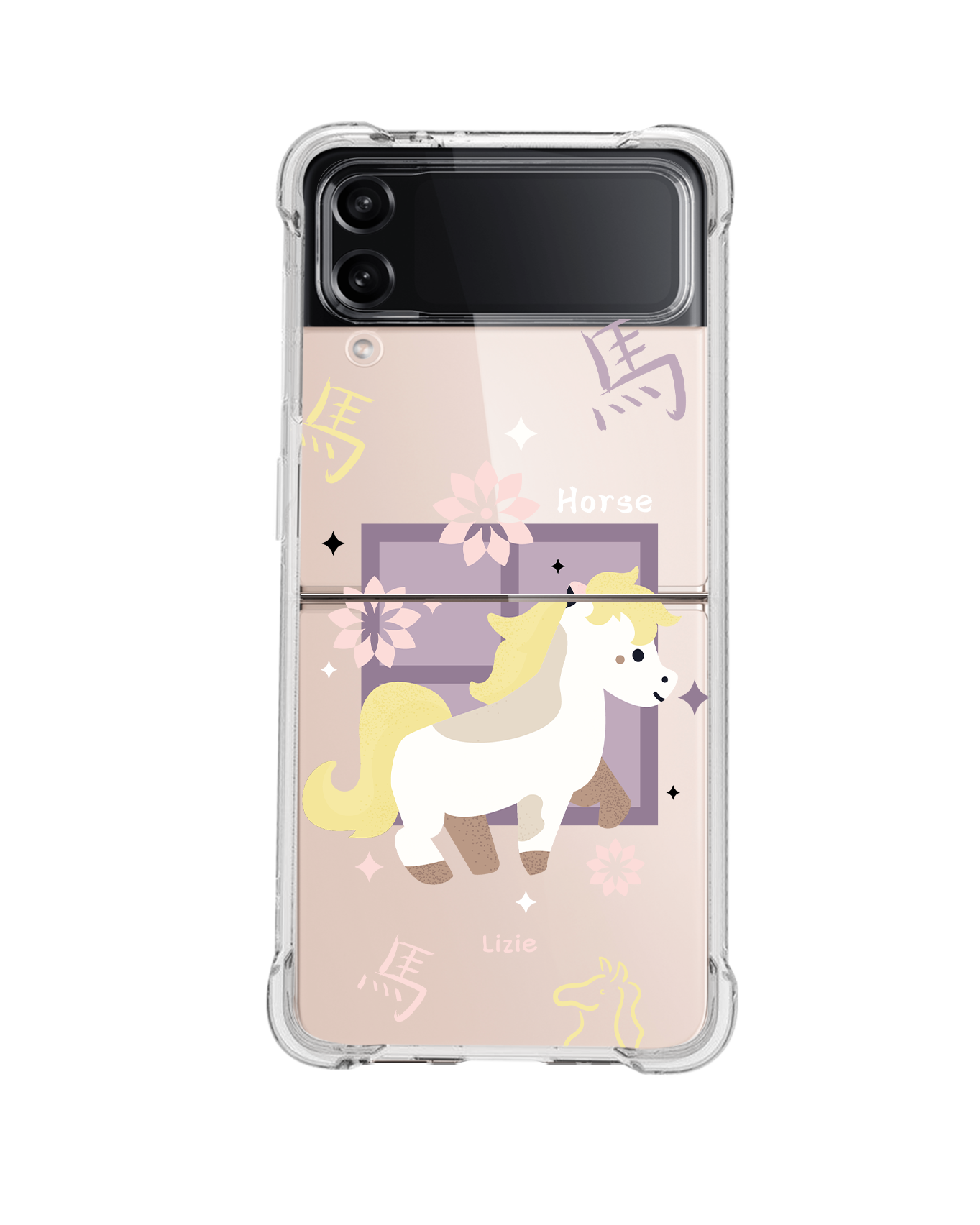 Android Flip / Fold Case - Horse (Chinese Zodiac / Shio)