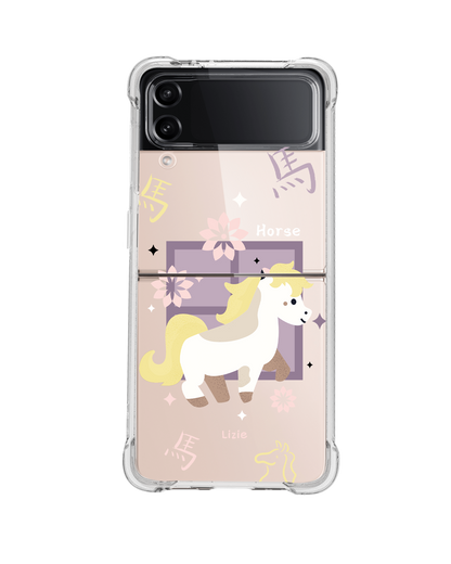 Android Flip / Fold Rearguard Hybrid - Horse (Chinese Zodiac / Shio)
