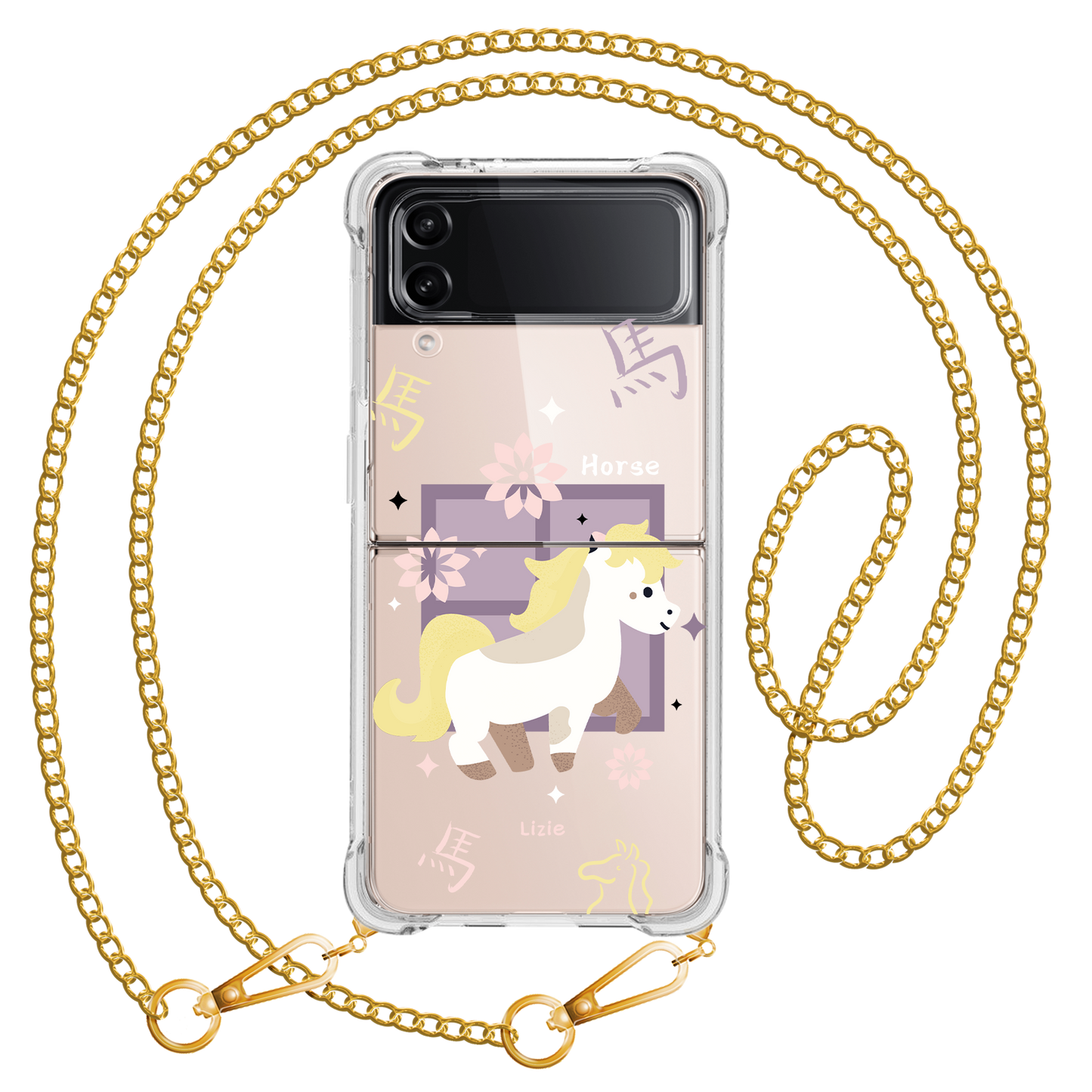 Android Flip / Fold Case - Horse (Chinese Zodiac / Shio)