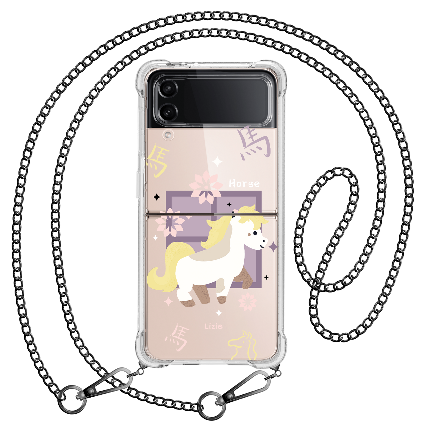 Android Flip / Fold Case - Horse (Chinese Zodiac / Shio)