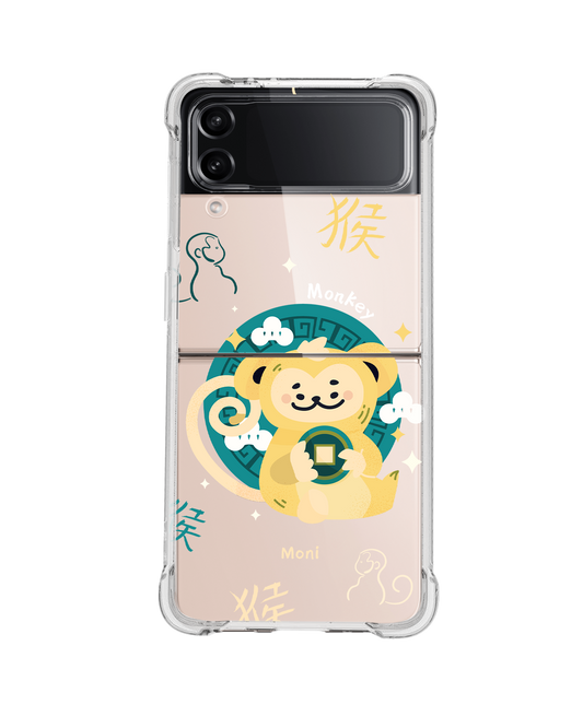 Android Flip / Fold Case - Monkey (Chinese Zodiac / Shio)