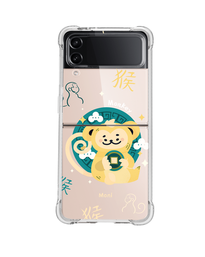 Android Flip / Fold Rearguard Hybrid - Monkey (Chinese Zodiac / Shio)