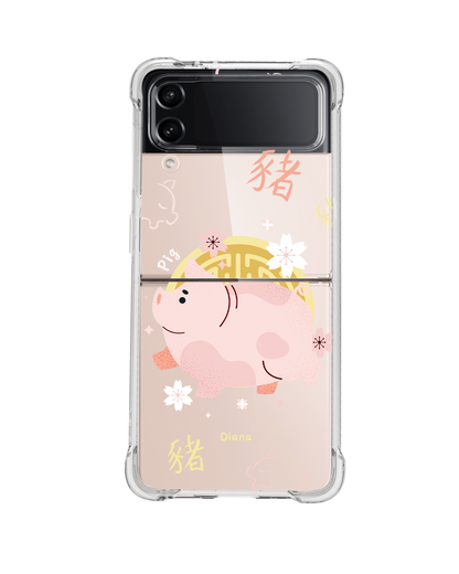 Android Flip / Fold Rearguard Hybrid - Pig (Chinese Zodiac / Shio)