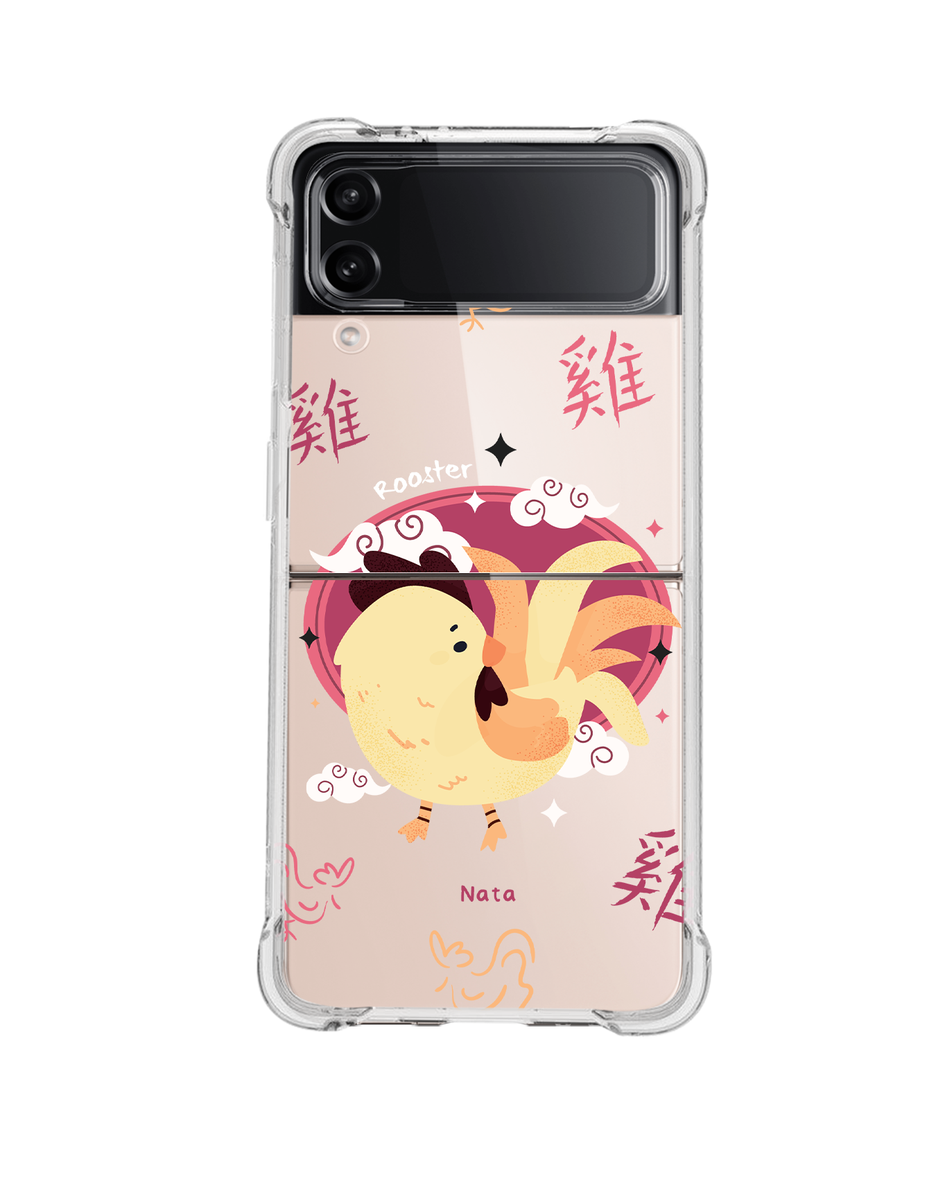 Android Flip / Fold Case - Rooster (Chinese Zodiac / Shio)