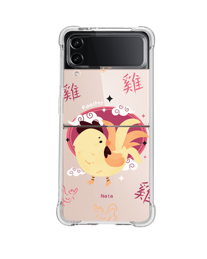 Android Flip / Fold Rearguard Hybrid - Rooster (Chinese Zodiac / Shio)