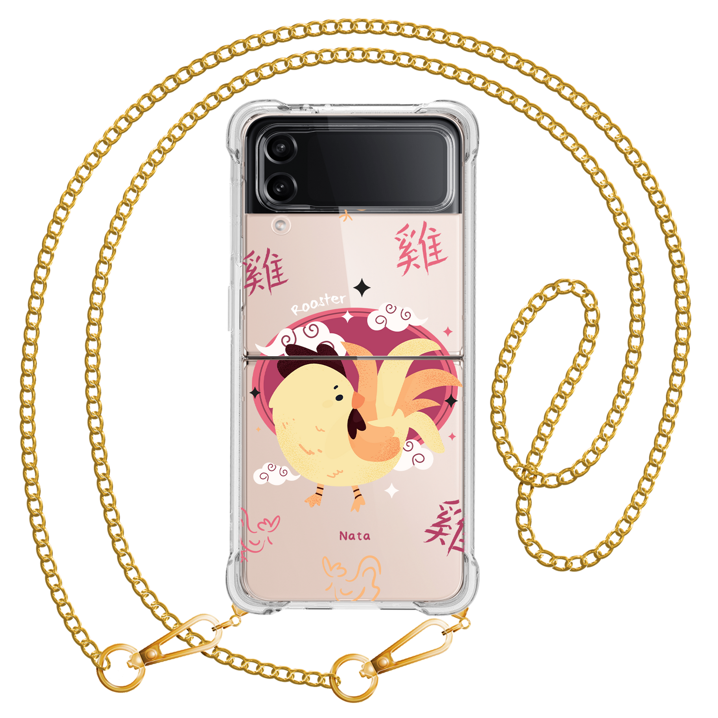 Android Flip / Fold Case - Rooster (Chinese Zodiac / Shio)