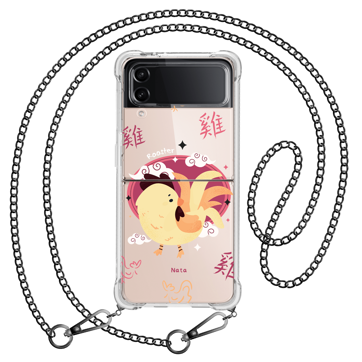 Android Flip / Fold Case - Rooster (Chinese Zodiac / Shio)