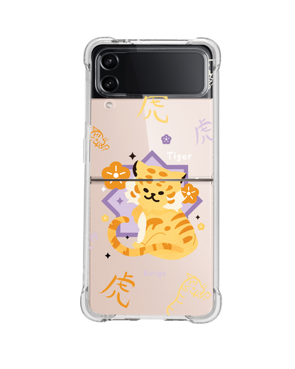 Android Flip / Fold Rearguard Hybrid - Tiger (Chinese Zodiac / Shio)