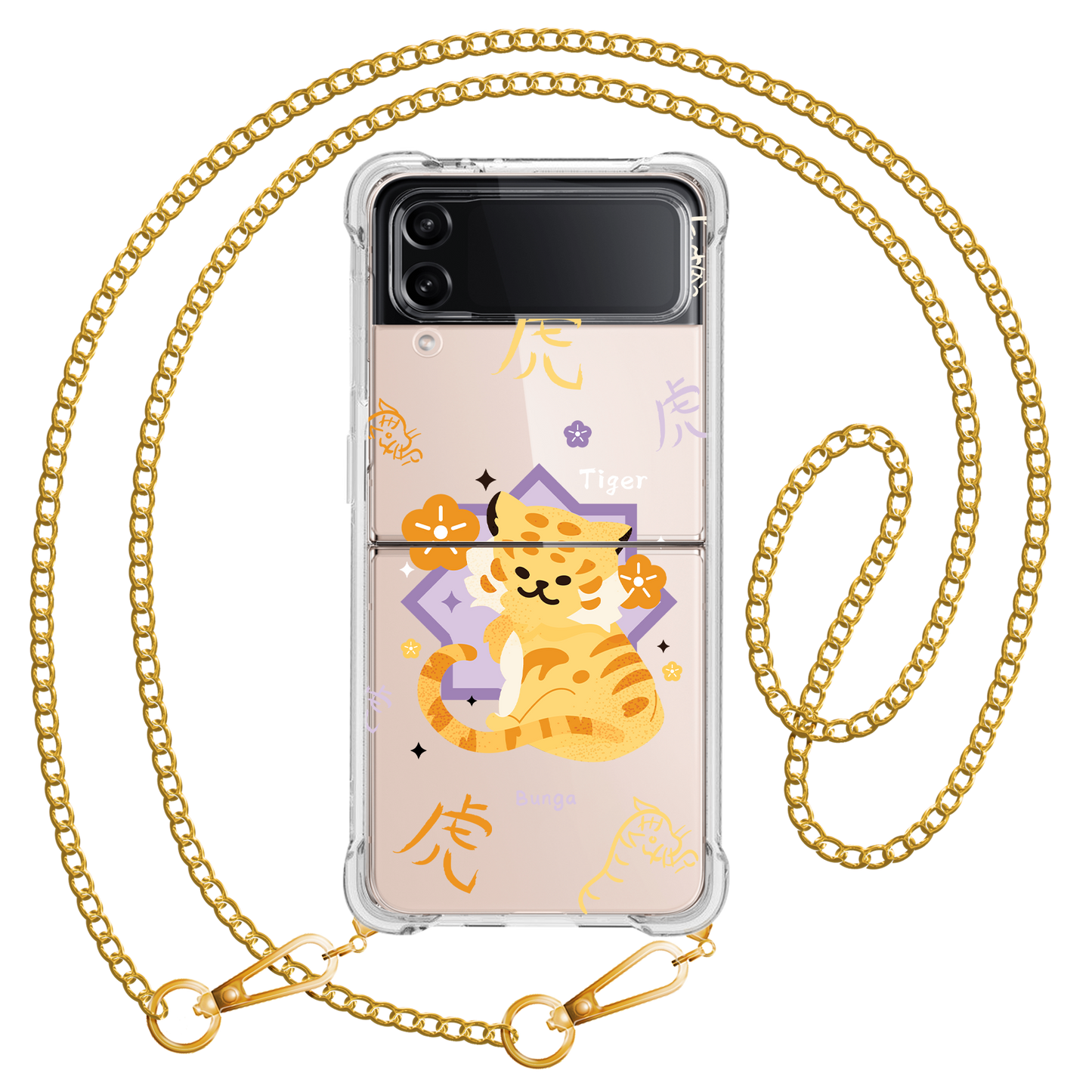 Android Flip / Fold Case - Tiger (Chinese Zodiac / Shio)