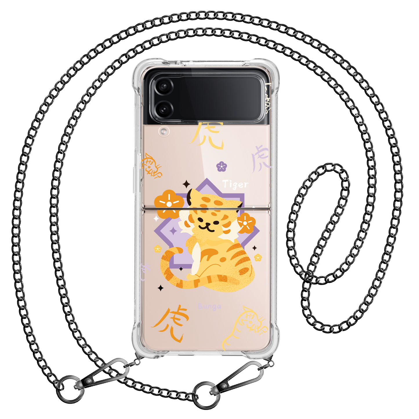 Android Flip / Fold Case - Tiger (Chinese Zodiac / Shio)