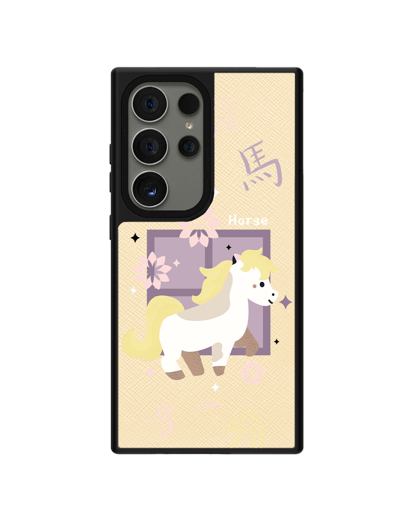 Android Leather Grip Case - Horse (Shio / Chinese Zodiac)