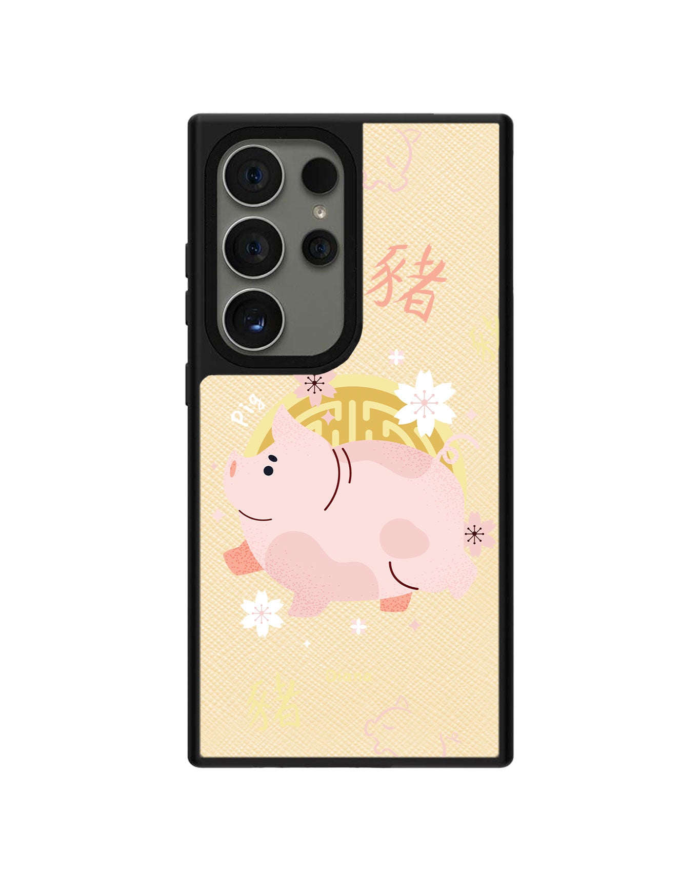 Android Leather Grip Case - Pig (Shio / Chinese Zodiac)