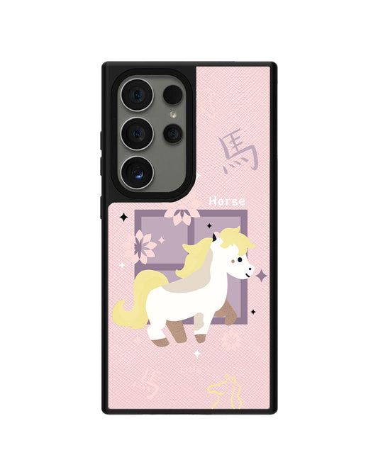 Android Leather Grip Case - Horse (Shio / Chinese Zodiac)