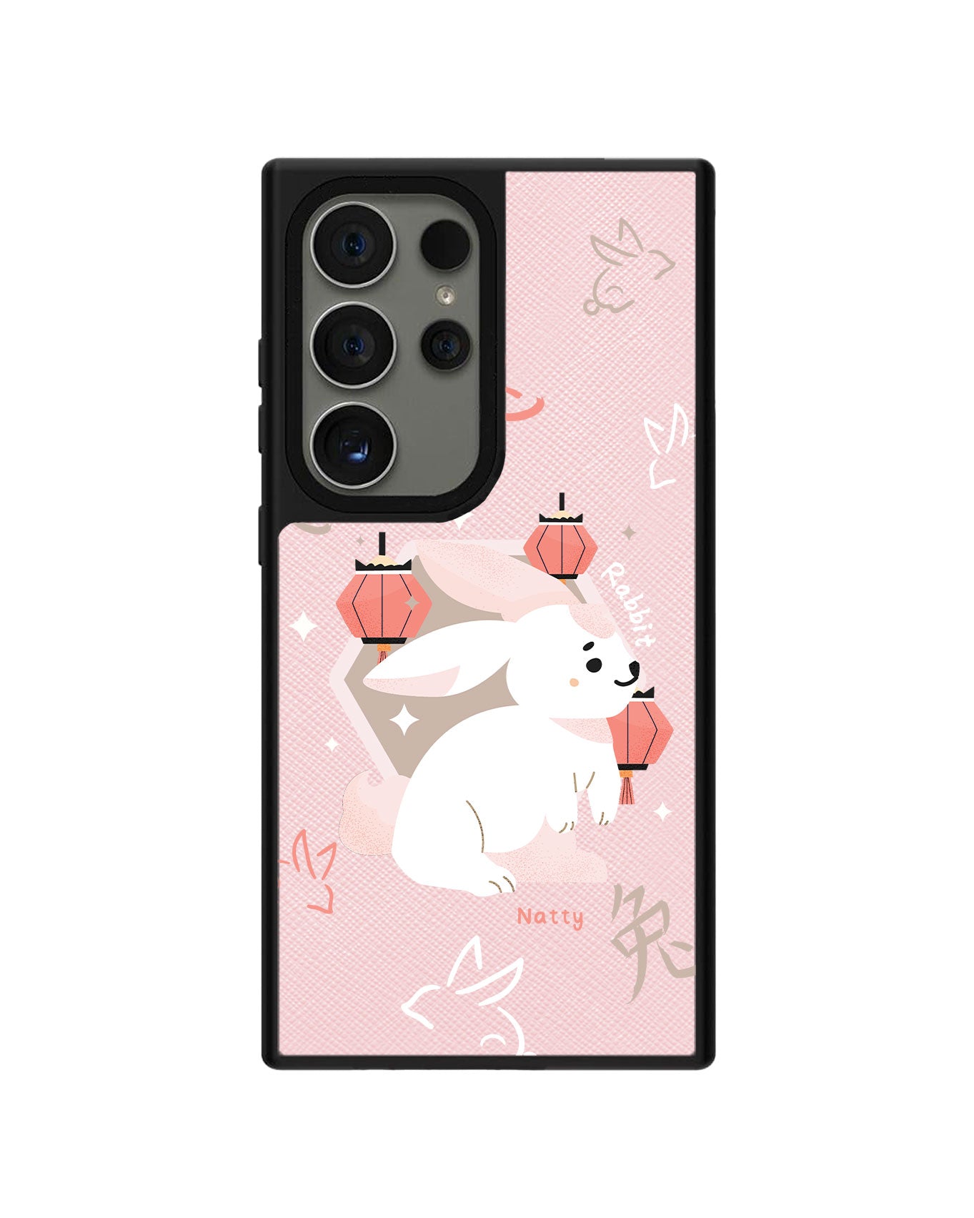 Android Leather Grip Case - Rabbit (Shio / Chinese Zodiac)