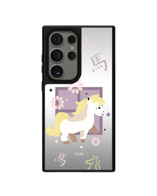 Android Mirror Grip Case - Horse (Chinese Zodiac / Shio)