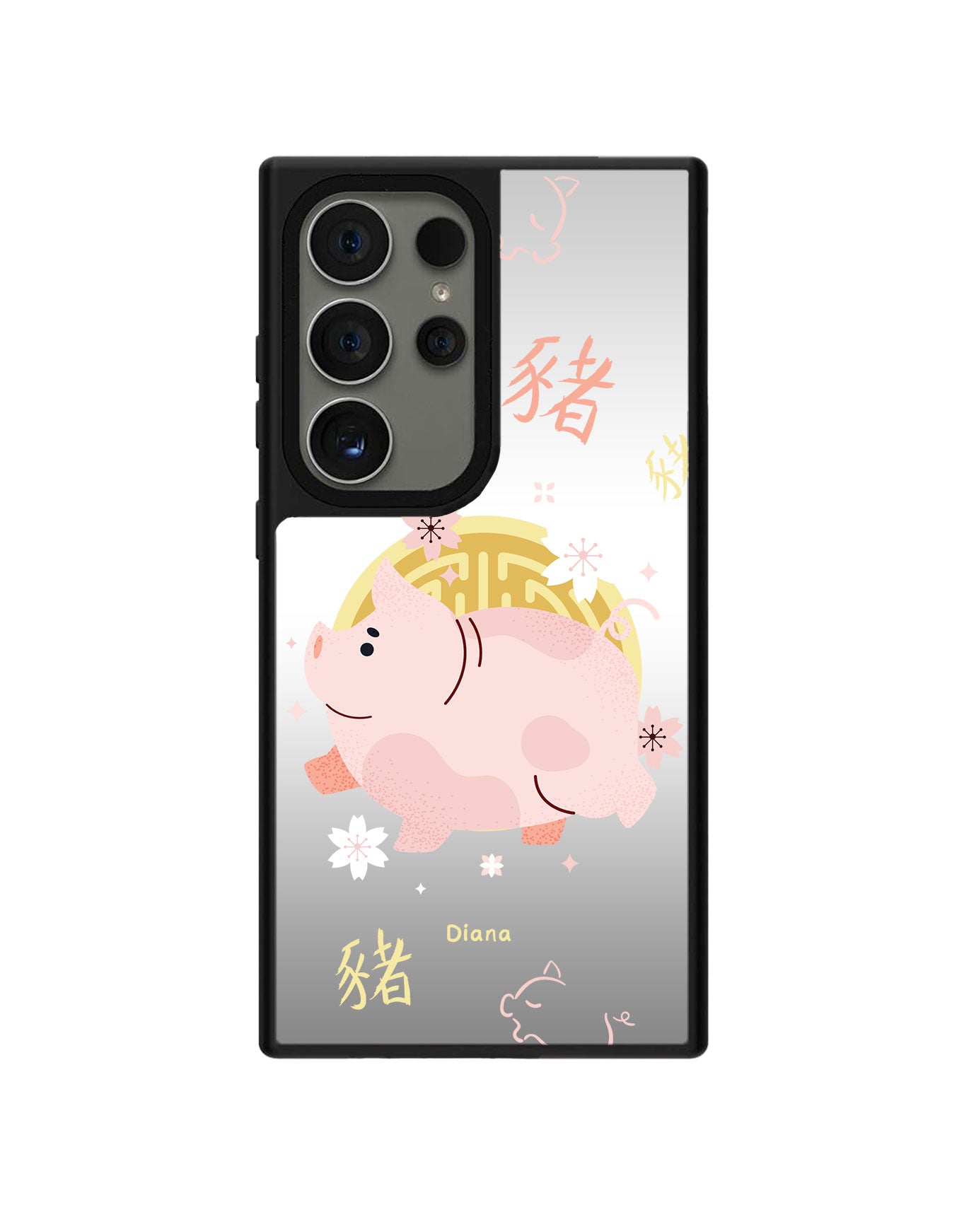 Android Mirror Grip Case - Pig (Chinese Zodiac / Shio)