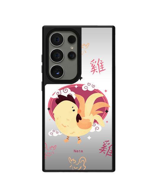 Android Mirror Grip Case - Rooster (Chinese Zodiac / Shio)