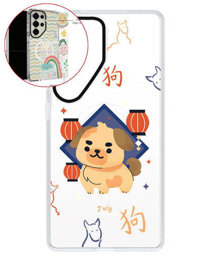 Magsafe Swappable Plate - Dog (Chinese Zodiac / Shio)