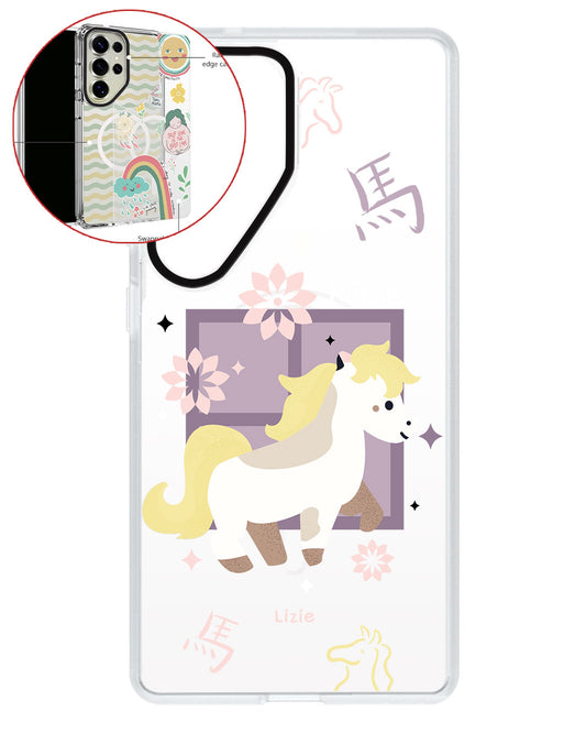 Magsafe Swappable Plate - Horse (Chinese Zodiac / Shio)