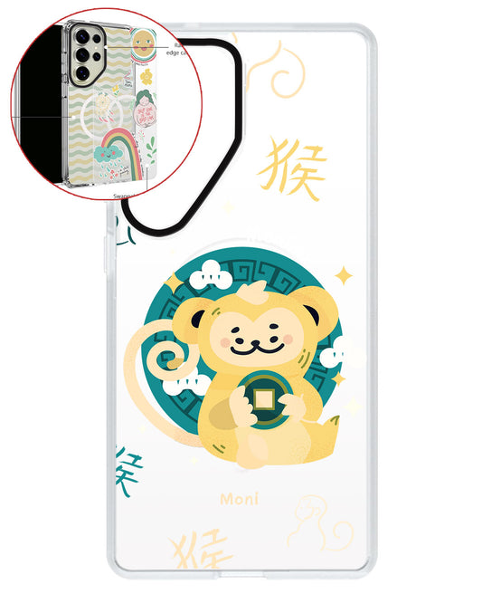 Magsafe Swappable Plate - Monkey (Chinese Zodiac / Shio)