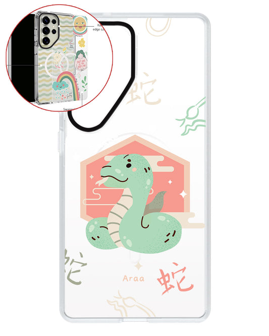 Magsafe Swappable Plate - Snake (Chinese Zodiac / Shio)