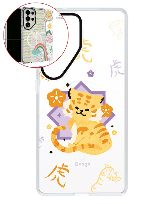 Magsafe Swappable Plate - Tiger (Chinese Zodiac / Shio)