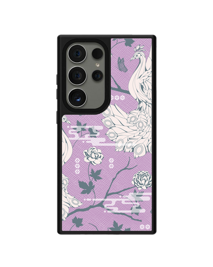 Android Leather Grip - Bird of Paradise 2.0