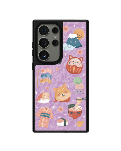 Android Leather Grip - Japan