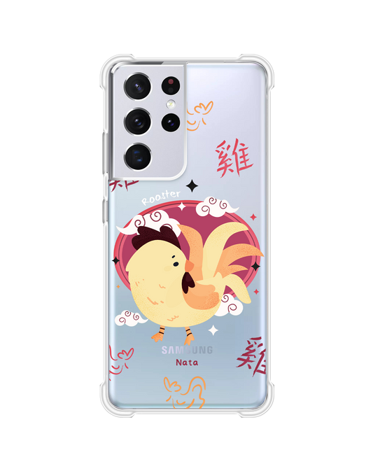 Android  - Rooster (Chinese Zodiac / Shio)
