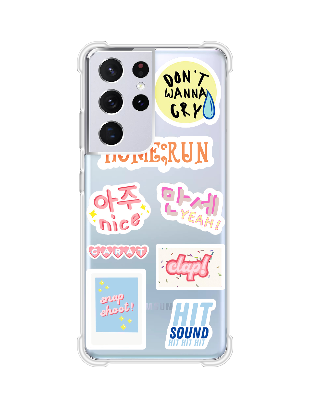 Android - Seventeen Sticker Pack