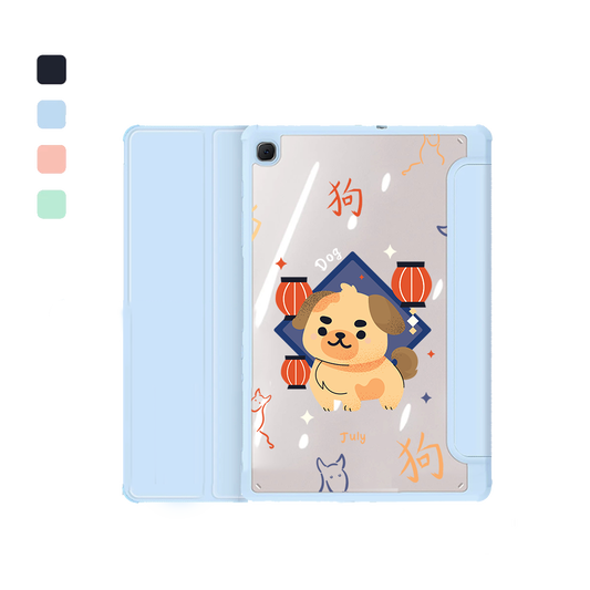 Android Tab Acrylic Flipcover - Dog (Chinese Zodiac / Shio)