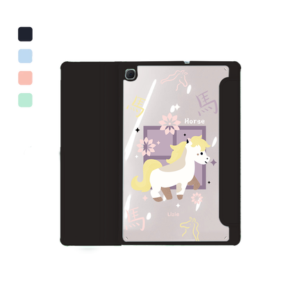 Android Tab Flipcover - Horse (Chinese Zodiac / Shio)