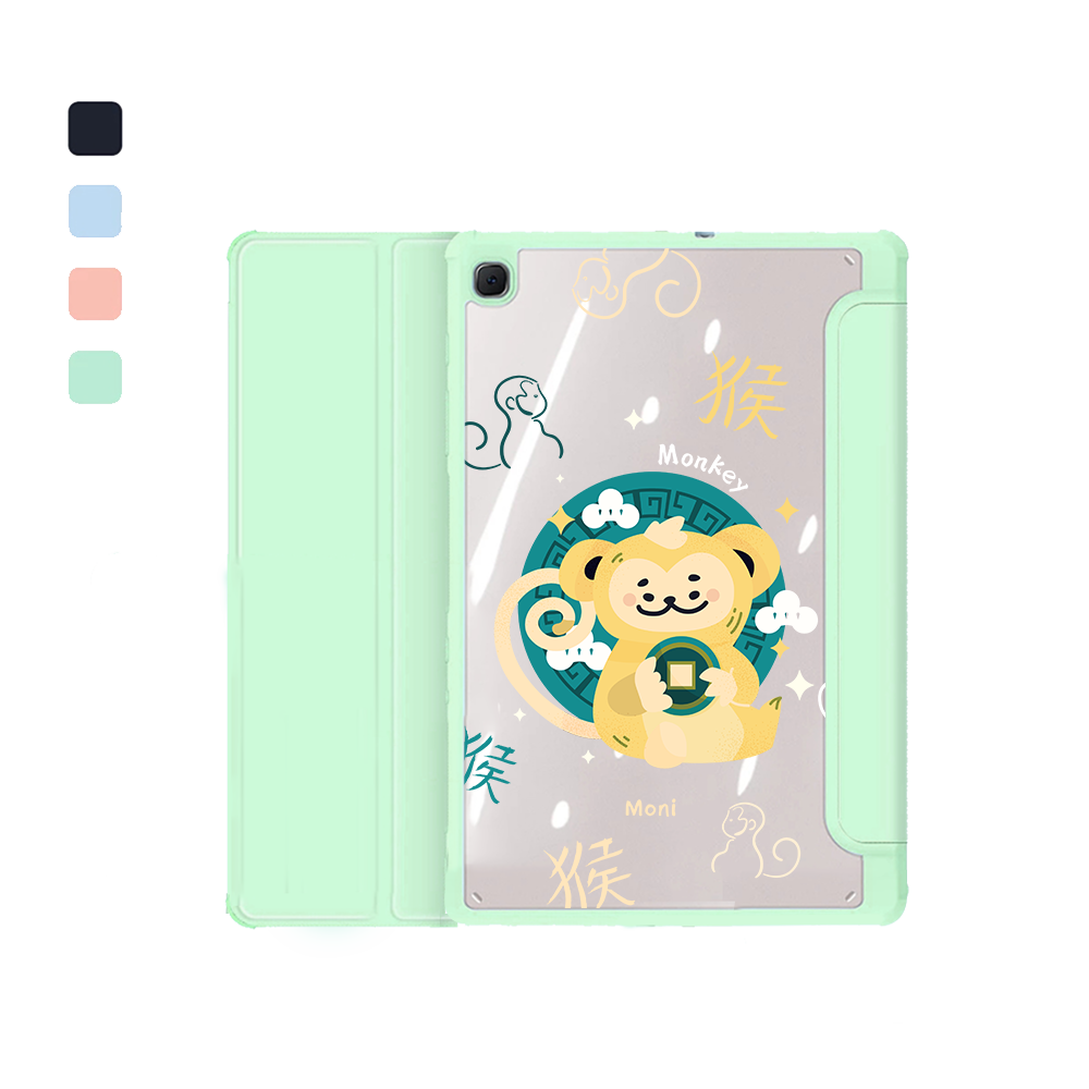 Android Tab Acrylic Flipcover - Monkey (Chinese Zodiac / Shio)