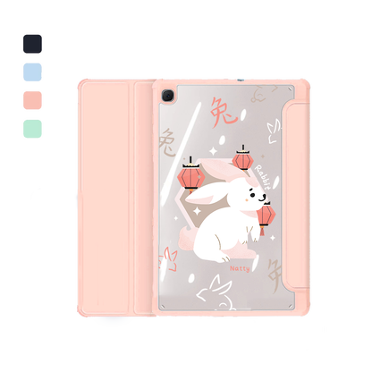 Android Tab Flipcover - Rabbit (Chinese Zodiac / Shio)