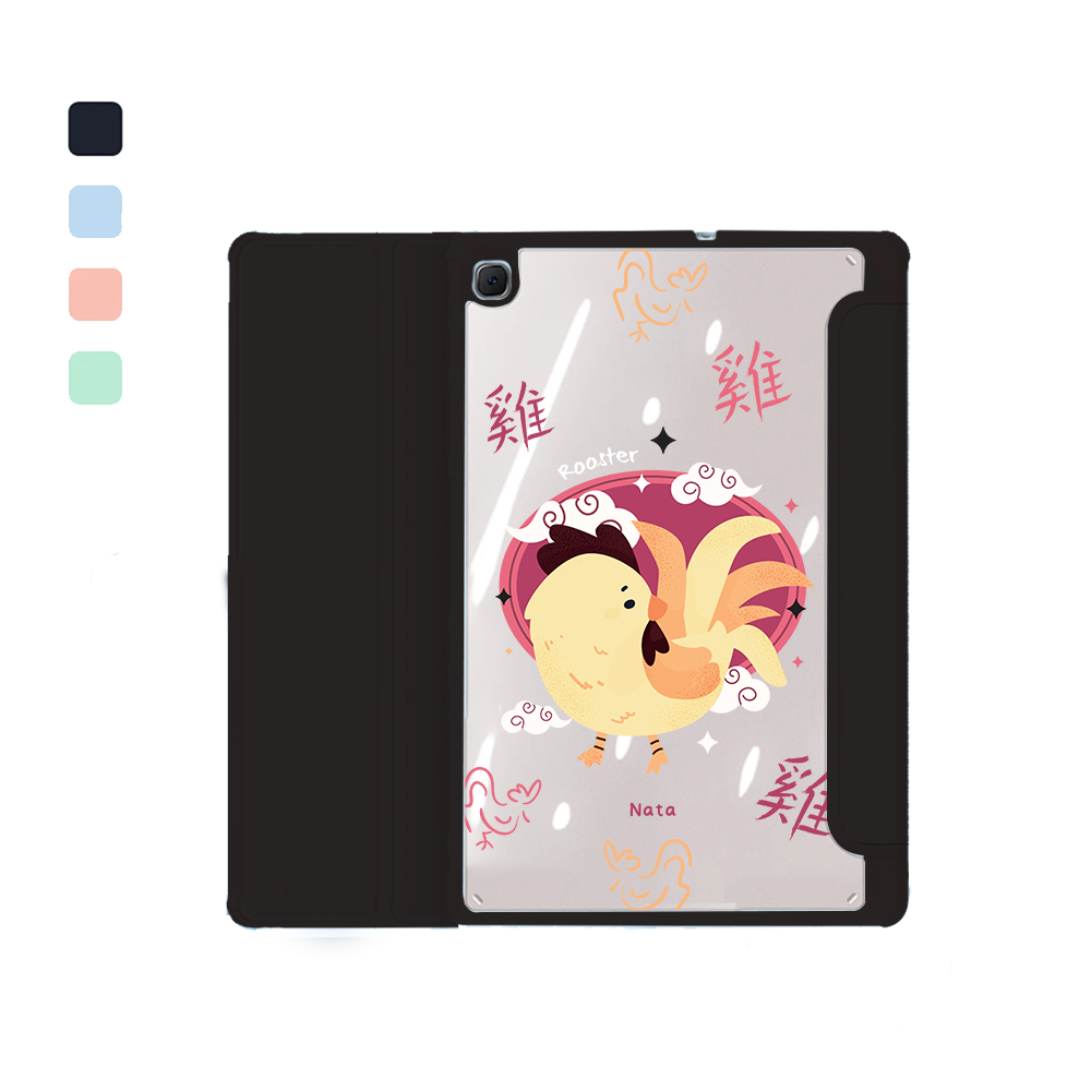 Android Tab Acrylic Flipcover - Rooster (Chinese Zodiac / Shio)