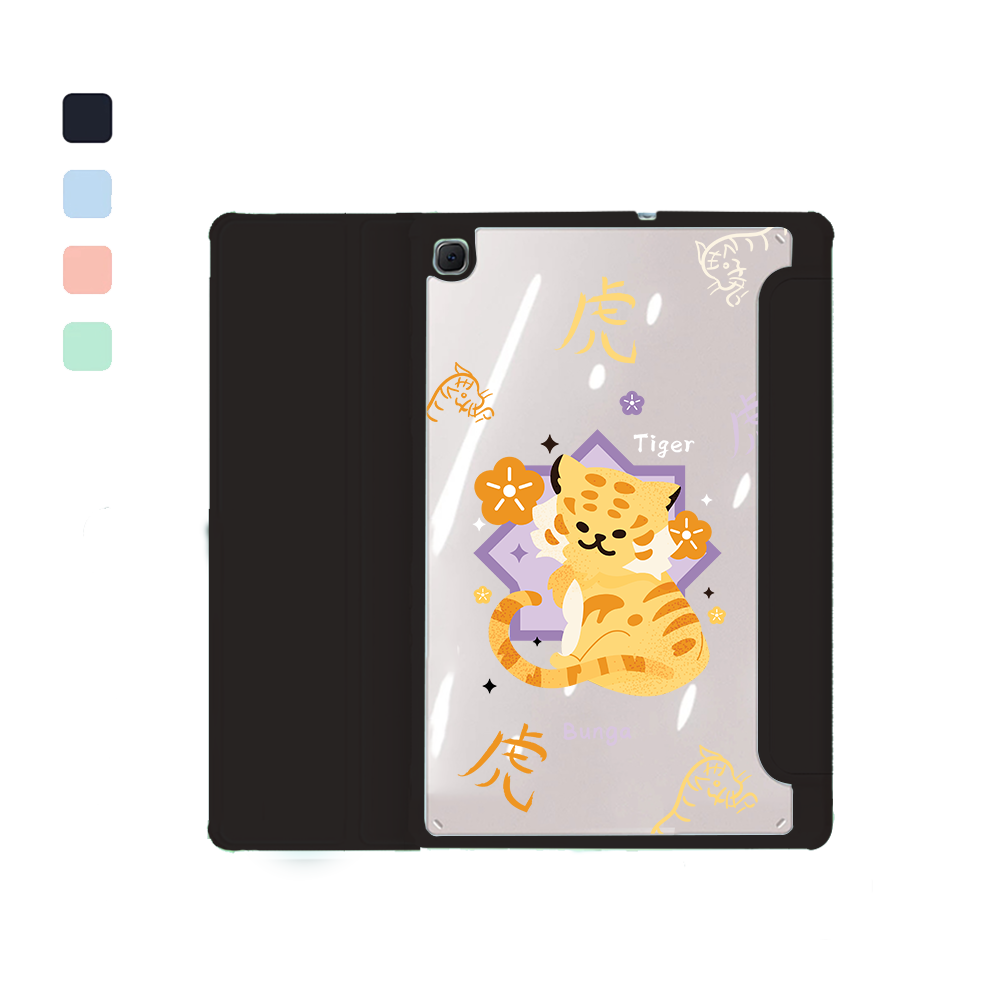Android Tab Acrylic Flipcover - Tiger (Chinese Zodiac / Shio)