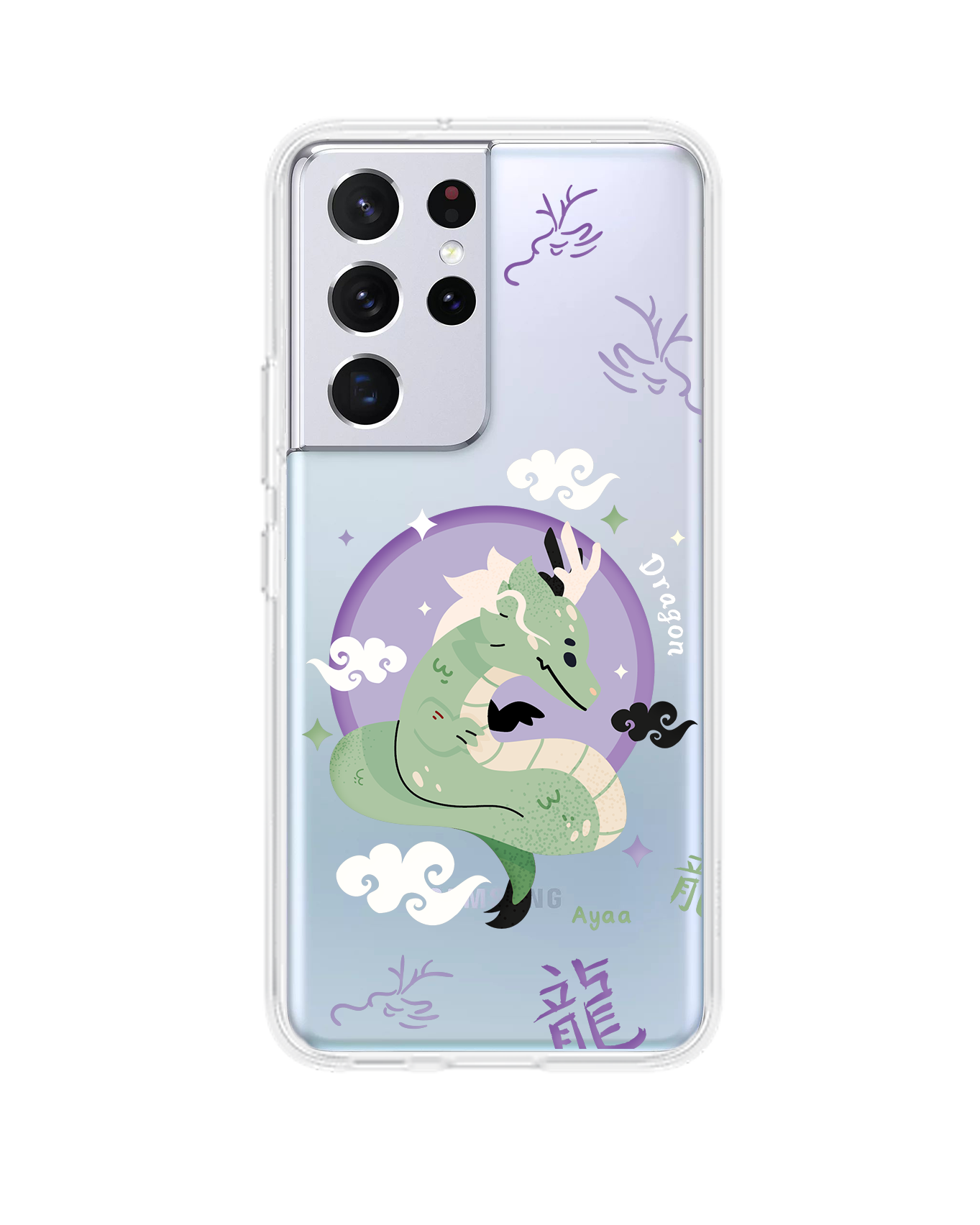 Android Rearguard Hybrid Case - Dragon (Chinese Zodiac / Shio)