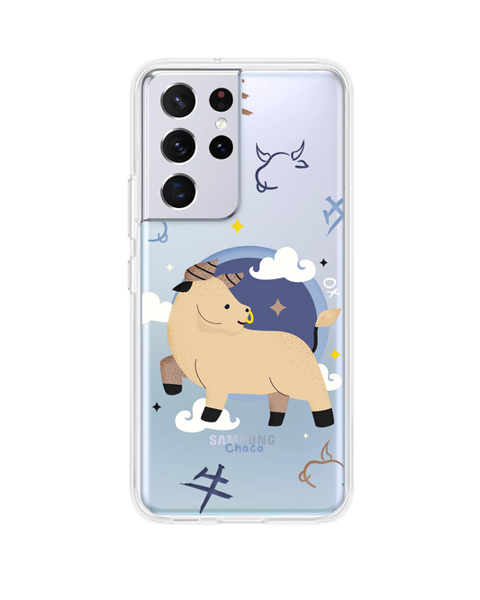 Android Rearguard Hybrid Case - Ox (Chinese Zodiac / Shio)