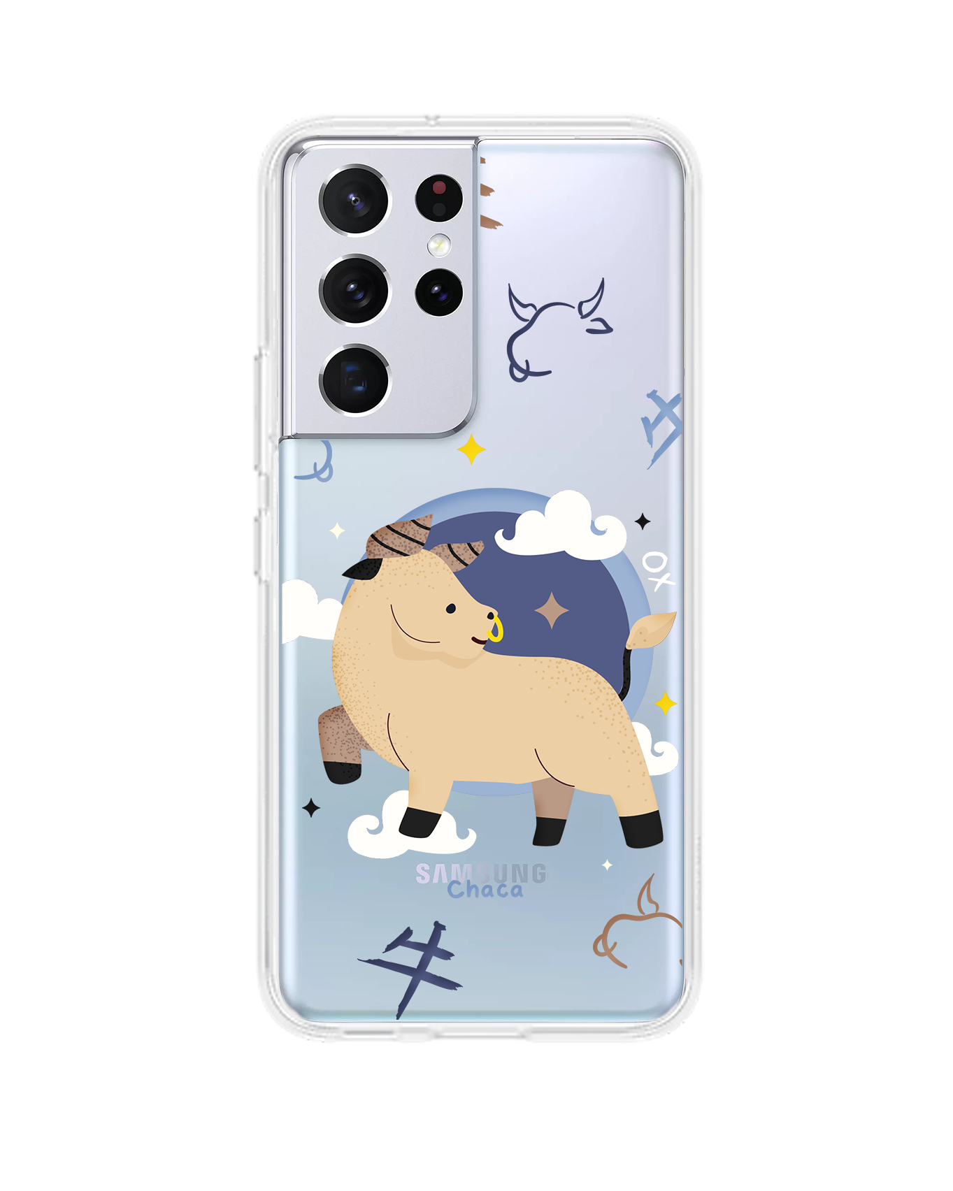 Android Rearguard Hybrid Case - Ox (Chinese Zodiac / Shio)