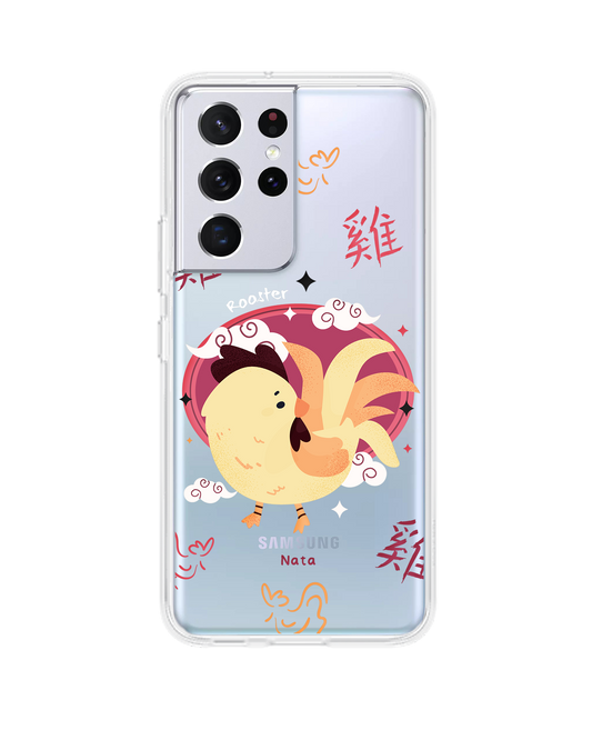 Android Rearguard Hybrid Case - Rooster (Chinese Zodiac / Shio)