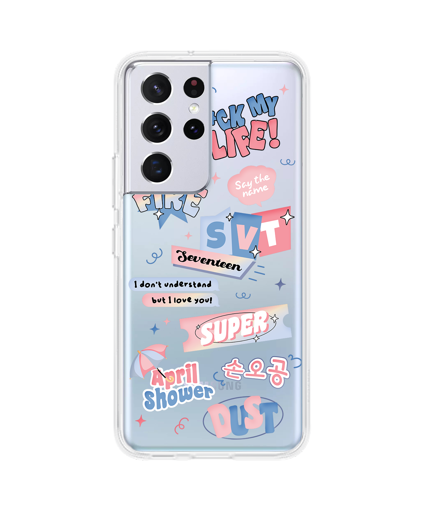 Android Rearguard Hybrid Case - Seventeen Super