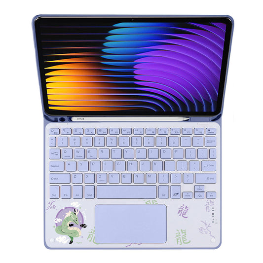 iPad / Android Tab Wireless Keyboard Flipcover - Dragon (Chinese Zodiac / Shio)