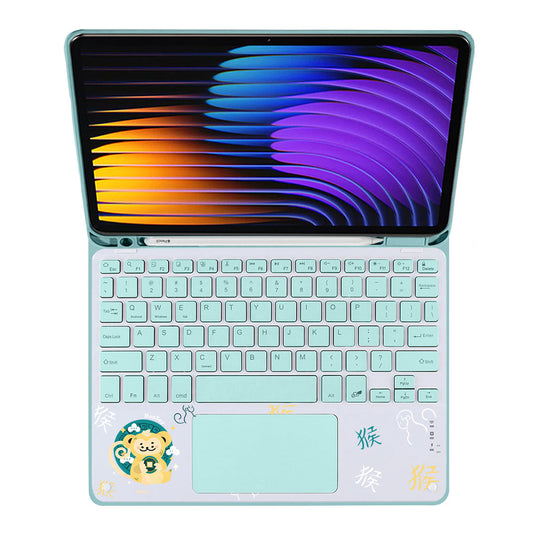 iPad / Android Tab Wireless Keyboard Flipcover - Monkey (Chinese Zodiac / Shio)