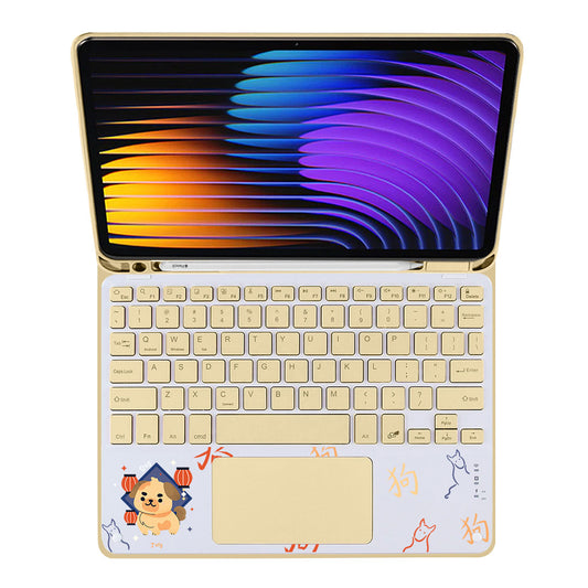 iPad / Android Tab Wireless Keyboard Flipcover - Dog (Chinese Zodiac / Shio)