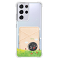 Android Phone Wallet Case - Cookies To My Milk (Couple Case)