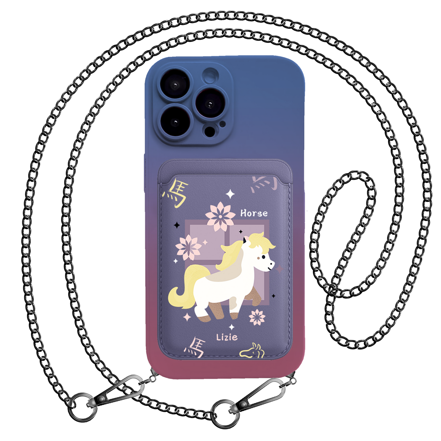 iPhone Magnetic Wallet Silicone Case - Horse