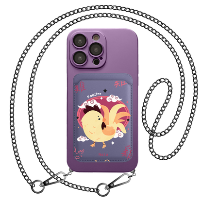 iPhone Magnetic Wallet Silicone Case - Roaster